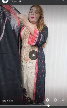 Bin Sayeed (black n off white)