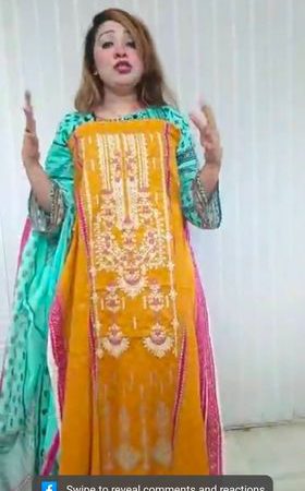 Bin Sayeed (holud kahon)