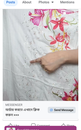 Cotton Candy (white)