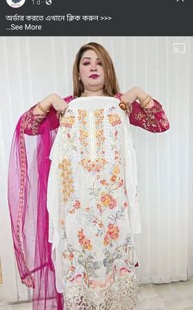 Luxury Tawakkal Chiffon (white)