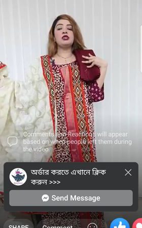 New Joypuri Gadoal (maroon)