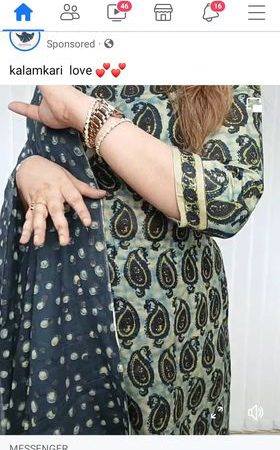 Panir dame patels (kolka) (dark blue n peanut)