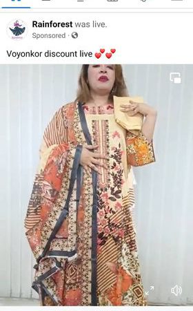 ( STX ) Gul Ahmed (yellow)