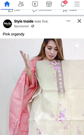 TX Organdy ( Lite Green Moss )