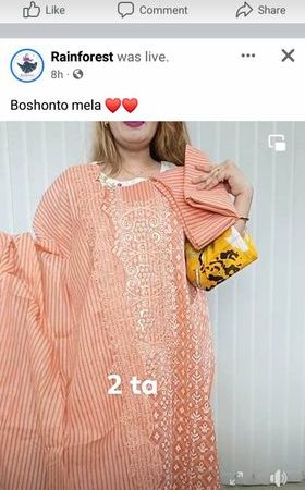 Barbie Doll ( peach )