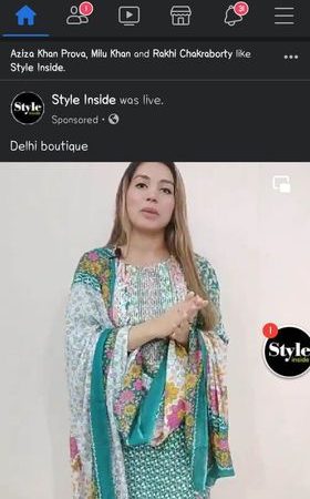 TX Discount ( Sea Green )