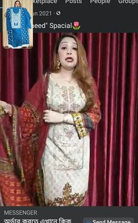 ( BDF ) Bin Sayeed ( maroon )