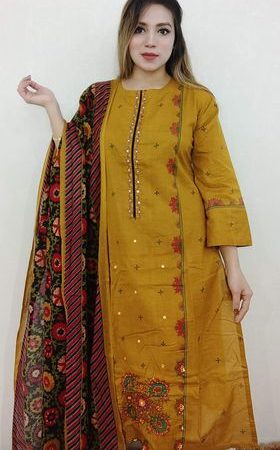 New Ganga ( mustard )