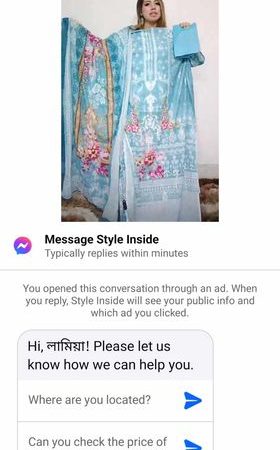 ( Sky Blue ) Sequence Chicken Curry