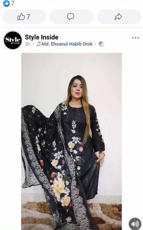 ( TX ) Sequence Black Berry