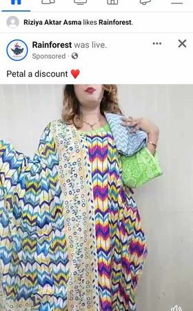 Zigzag Jamdani Patel's ( Purple )