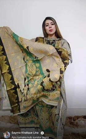 ( 2 Piece ) Esha Eshal By Tawakkal