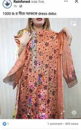 Black Sequence ( Brick Bronze )