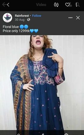 ( FW ) Ulfat ( Blue )