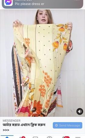 Modern White ( Lemonish Yellow )