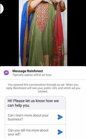 Panir Dame Ganga ( Olive )