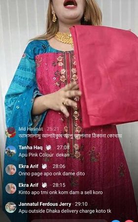 Chanderi Sehiffli ( Hot Pink Magenta )