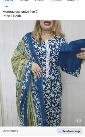 Mumtaz Art Cotton ( Peacock Blue )