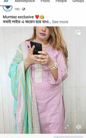 Mumtaz Art ( Violet )