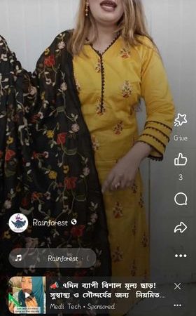 (New)kajol kotha (mastard)