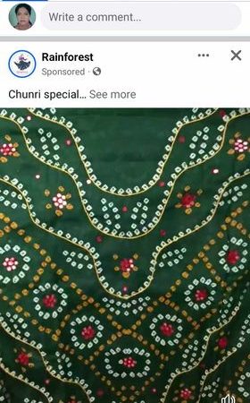 Chundri ( Green )