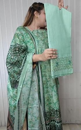 Cotton Relssa ( Mint )