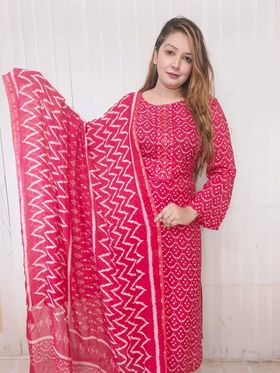 Muzlin Ganga ( Mejenda )