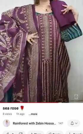 Olpo dame fine cotton (purple wine)