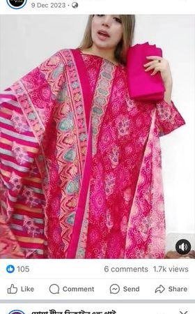 Chundri fine cotton ( Mejenda )