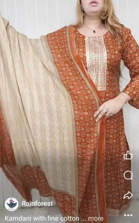 (New)Kamdani (masterd)