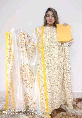 Sada-Bahar Fuljhuri ( Yellow )