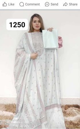 (Tx)new Anaya (awslo)