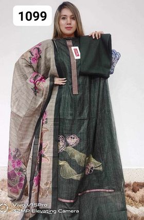 Brick orange ganga ( Green )