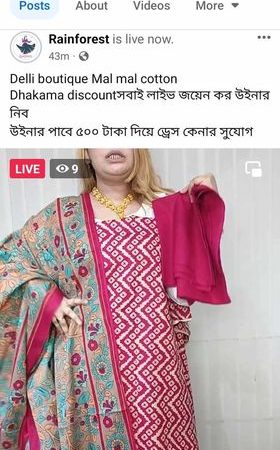 Mal Mal Cotton ( Mejenda )