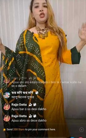 Q. Boshonto eshe geche