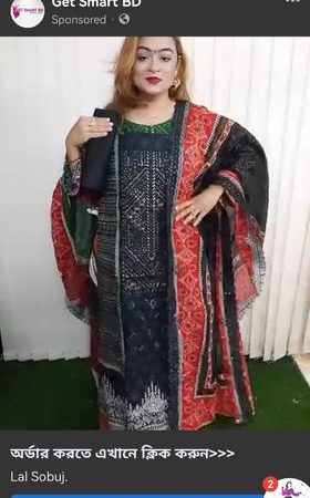 Velvet rewat (black)