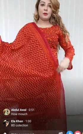 Damaka Discount On Patel’s ( red )