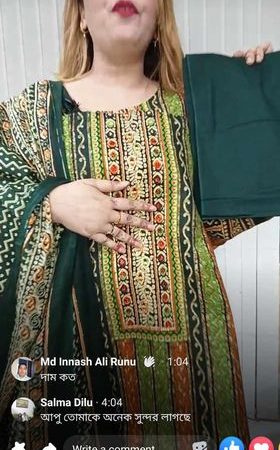 (JM) Patel stone (green)