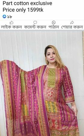 M. Rakhi (dark magenda)