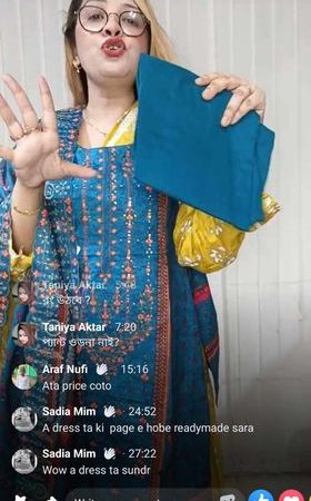 New Bin Sayeed ( Blue )