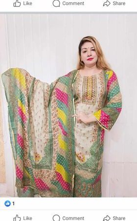 (JN) Rainbow green mint manual