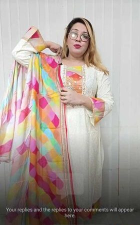 Malai Karchupi (white)