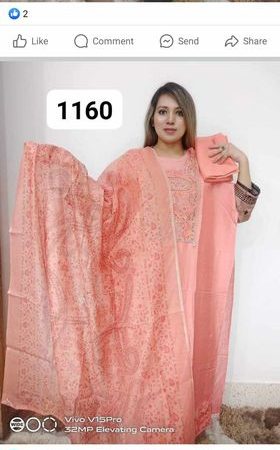 Moslin Boutique ( Peach )