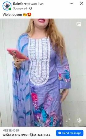 (Tx) New Ziva Rainy violet