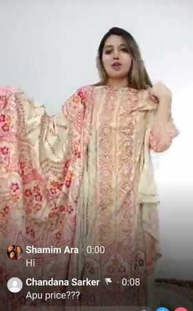 (2 piece) Eid exclusive minakari (cream)