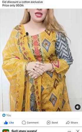 Eid discount a cotton exclusive (mustard)