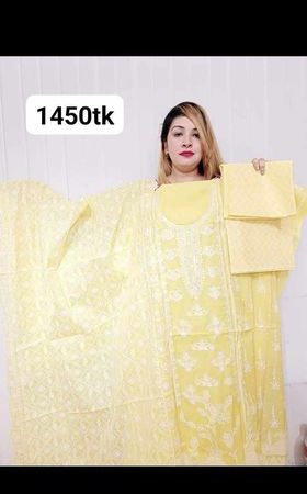 (Tx) Elaf - NEW EDITION (baby yellow)