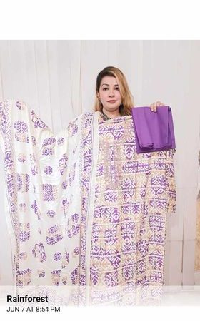 Tye dye digital boutique (purple)