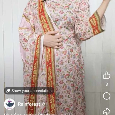 Riva Fine Cotton (baby pink)