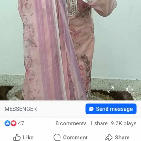 Dubai leis organza (onion pink)